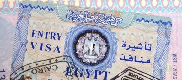  Renovar la e-Visa para Egipto